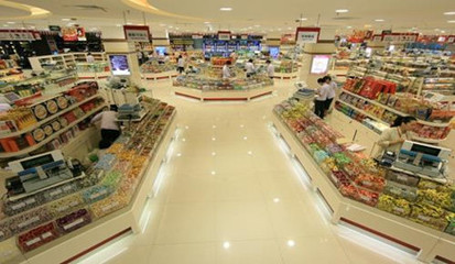 食品企業如何有效開展網絡營銷推廣——以網站營銷為例