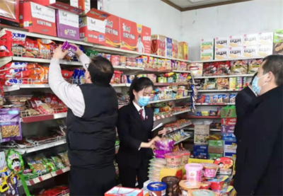 四方臺區人民檢察院主動出擊，開展“老壇酸菜”和煙草制品零售排查工作