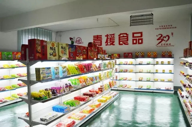 青援食品 創新旅游與食品加工融合，推動旅游商品發展