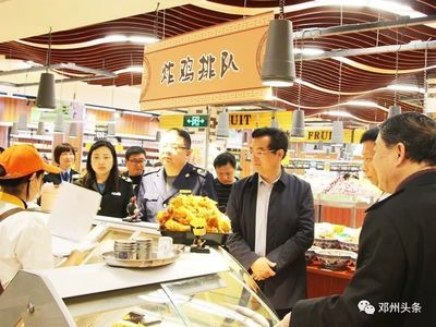 食品藥品監管大走訪，守好監管安全線！聚焦食品銷售環節