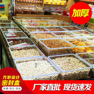食品貨架與煙草制品零售 策略與挑戰