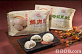 五豐行 專業批發零售，優質冷凍肉品與煙草制品的一站式供應