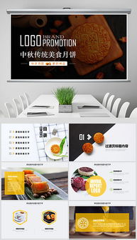 抵制非法營銷，警惕“冰豆沙”等煙草相關PPT素材的濫用