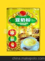 超市塑料貨供應商、價格與批發市場 食品包裝消費新指南