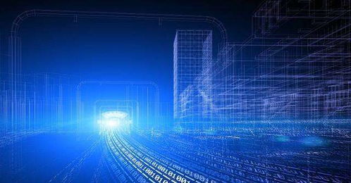 十四五時期信息化發展的關鍵領域 聚焦網絡技術開發